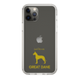 Slim Protection Case［ &UCHINOCO - Great Dane ］