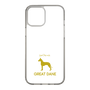 Slim Protection Case［ &UCHINOCO - Great Dane ］