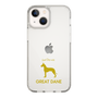 Slim Protection Case［ &UCHINOCO - Great Dane ］