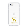 Slim Protection Case［ &UCHINOCO - Great Dane ］