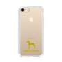 Slim Protection Case［ &UCHINOCO - Great Dane ］