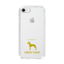 Slim Protection Case［ &UCHINOCO - Great Dane ］