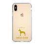 Slim Protection Case［ &UCHINOCO - Great Dane ］