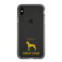 Slim Protection Case［ &UCHINOCO - Great Dane ］