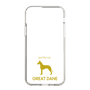 Slim Protection Case［ &UCHINOCO - Great Dane ］