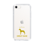 Slim Protection Case［ &UCHINOCO - Great Dane ］