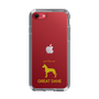 Slim Protection Case［ &UCHINOCO - Great Dane ］