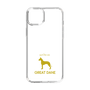 Slim Protection Case［ &UCHINOCO - Great Dane ］