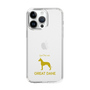 Slim Protection Case［ &UCHINOCO - Great Dane ］