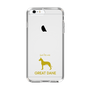 Slim Protection Case［ &UCHINOCO - Great Dane ］