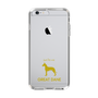 Slim Protection Case［ &UCHINOCO - Great Dane ］