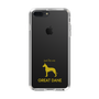 Slim Protection Case［ &UCHINOCO - Great Dane ］