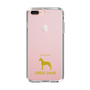 Slim Protection Case［ &UCHINOCO - Great Dane ］