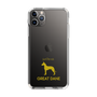 Slim Protection Case［ &UCHINOCO - Great Dane ］
