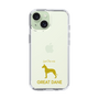 Slim Protection Case［ &UCHINOCO - Great Dane ］