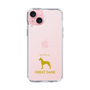 Slim Protection Case［ &UCHINOCO - Great Dane ］