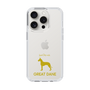 Slim Protection Case［ &UCHINOCO - Great Dane ］