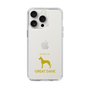 Slim Protection Case［ &UCHINOCO - Great Dane ］