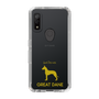Slim Protection Case［ &UCHINOCO - Great Dane ］