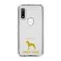 Slim Protection Case［ &UCHINOCO - Great Dane ］