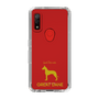 Slim Protection Case［ &UCHINOCO - Great Dane ］