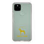 Slim Protection Case［ &UCHINOCO - Great Dane ］