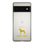 Slim Protection Case［ &UCHINOCO - Great Dane ］
