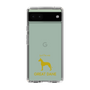 Slim Protection Case［ &UCHINOCO - Great Dane ］