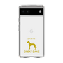 Slim Protection Case［ &UCHINOCO - Great Dane ］