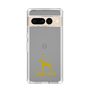 Slim Protection Case［ &UCHINOCO - Great Dane ］