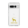 Slim Protection Case［ &UCHINOCO - Great Dane ］