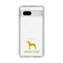 Slim Protection Case［ &UCHINOCO - Great Dane ］