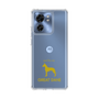 Slim Protection Case［ &UCHINOCO - Great Dane ］
