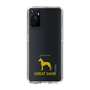 Slim Protection Case［ &UCHINOCO - Great Dane ］