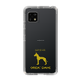 Slim Protection Case［ &UCHINOCO - Great Dane ］