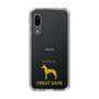 Slim Protection Case［ &UCHINOCO - Great Dane ］