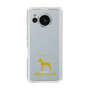 Slim Protection Case［ &UCHINOCO - Great Dane ］
