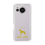 Slim Protection Case［ &UCHINOCO - Great Dane ］