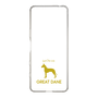 Slim Protection Case［ &UCHINOCO - Great Dane ］