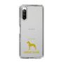 Slim Protection Case［ &UCHINOCO - Great Dane ］