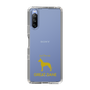 Slim Protection Case［ &UCHINOCO - Great Dane ］