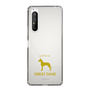 Slim Protection Case［ &UCHINOCO - Great Dane ］