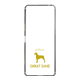 Slim Protection Case［ &UCHINOCO - Great Dane ］