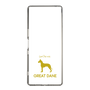 Slim Protection Case［ &UCHINOCO - Great Dane ］