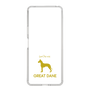 Slim Protection Case［ &UCHINOCO - Great Dane ］