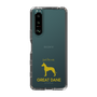 Slim Protection Case［ &UCHINOCO - Great Dane ］