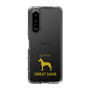 Slim Protection Case［ &UCHINOCO - Great Dane ］