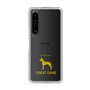 Slim Protection Case［ &UCHINOCO - Great Dane ］