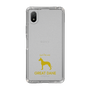 Slim Protection Case［ &UCHINOCO - Great Dane ］