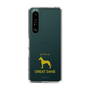 Slim Protection Case［ &UCHINOCO - Great Dane ］